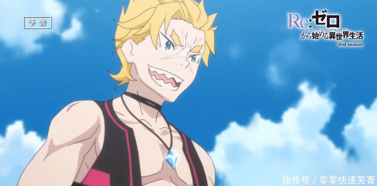 从零开始的世界强欲魔女 从零开始的世界强欲魔女