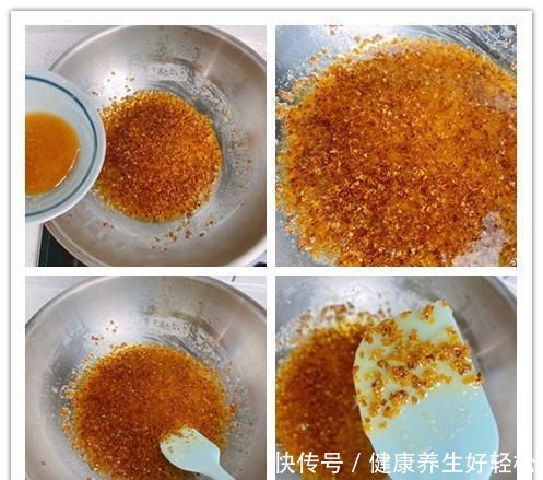 桂花最简单的几种保存方法,学会了一年四季都能吃到桂花做的美食!