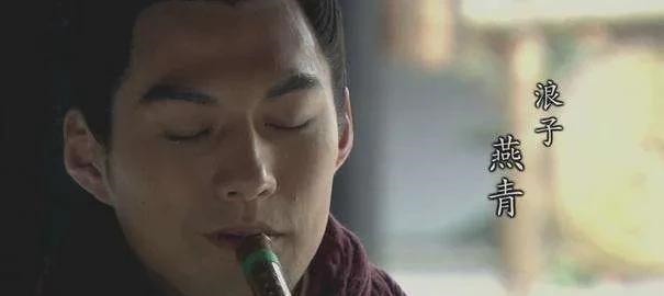 归隐|《水浒传》燕青离开宋江归隐江湖,为什么要挑走一担珠宝呢