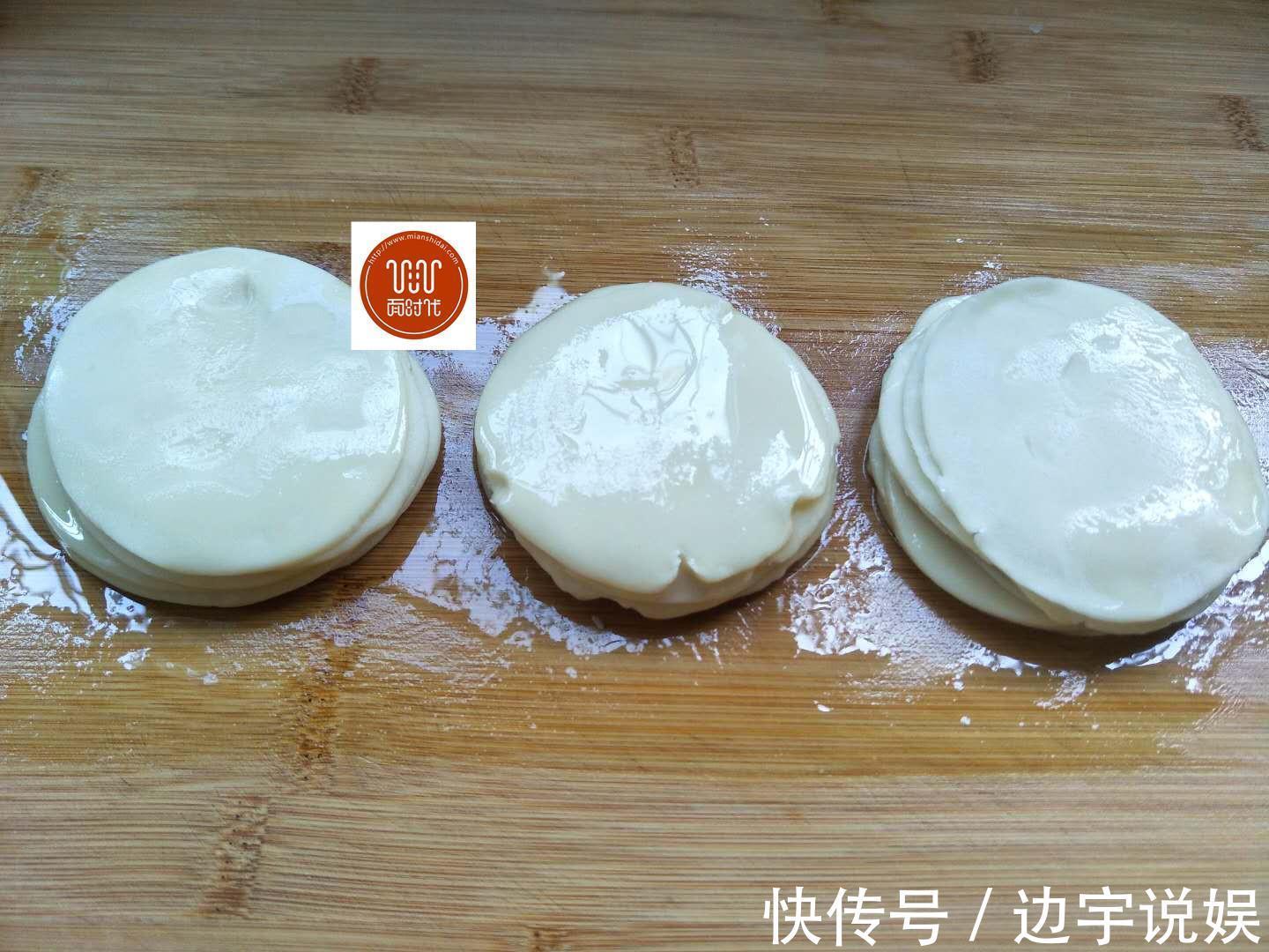 教你饺子皮的新吃法,简单又美味,软香可口,一口一个超过瘾!