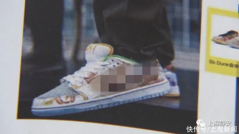 张琦|偷真鞋还假鞋竟然以为不会被发现，太天真……