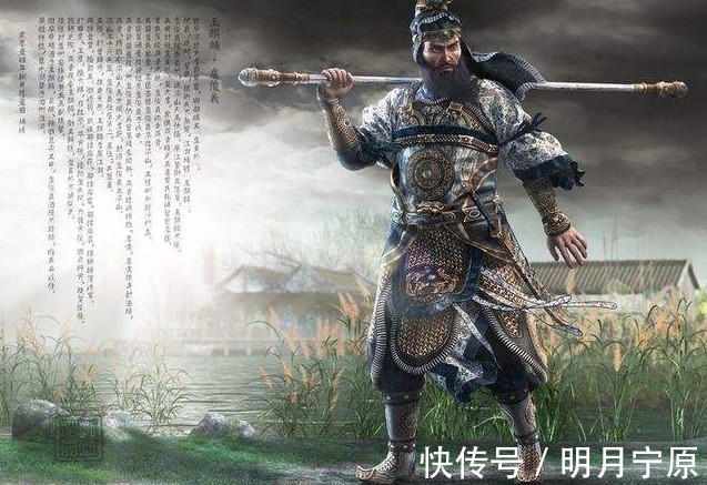 武功&水浒群雄武功排行,呼延灼垫底,林冲第三,第一名战无不胜