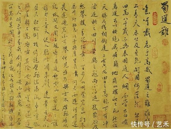 德艺双馨|庆祝建党一百周年——德艺双馨艺术家.刘焕磊