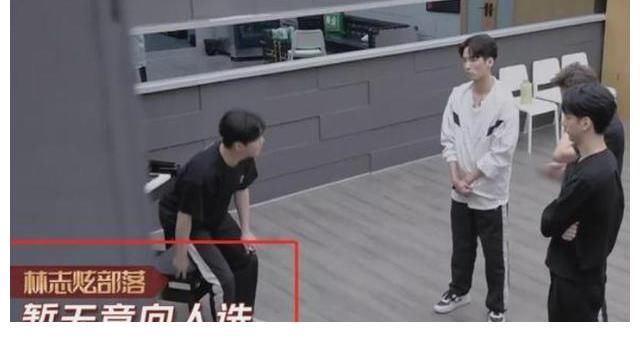 林志炫|《哥哥》赛制搞事情,林志炫在选人环节不吃香,这是为什么?