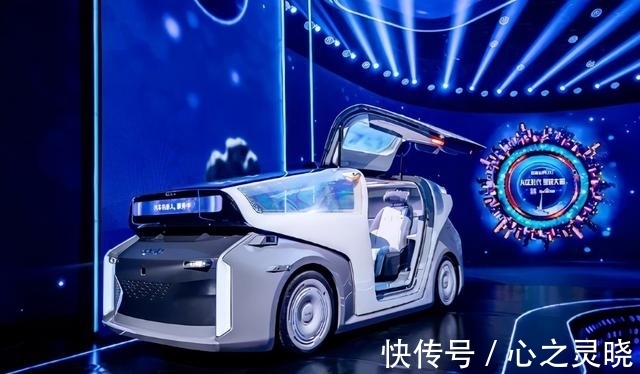 出行服务|百度发布L5级汽车机器人及无人车出行服务平台“萝卜快跑”