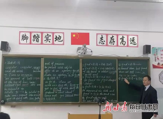 学生们|【疫情防控 一线报道】一个人的高三课堂