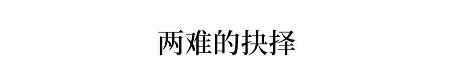 大学|官方确定: 已被大学录取不去报到的学生, 明年高考这样处理？