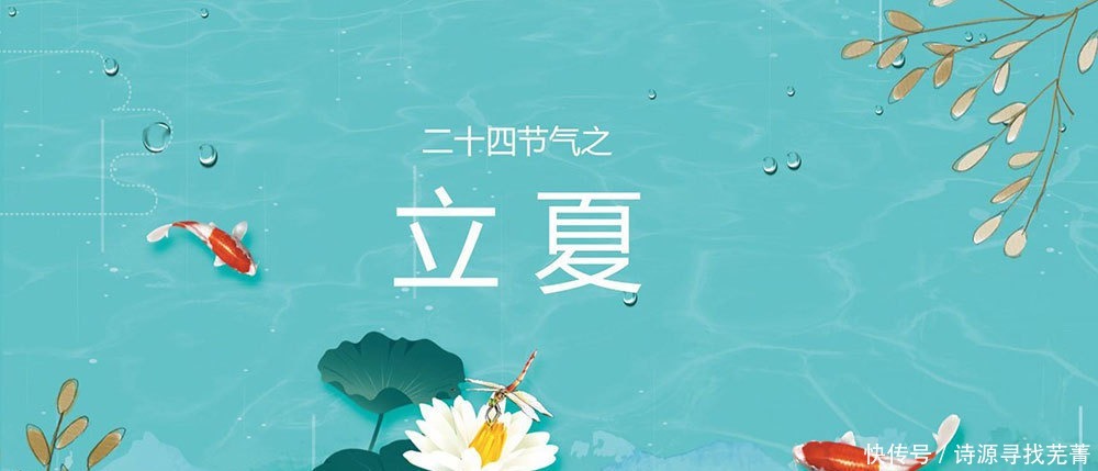 立夏到,别忘“吃2豆3菜1果,忌2食”,鲜美营养又去燥,家人受益!