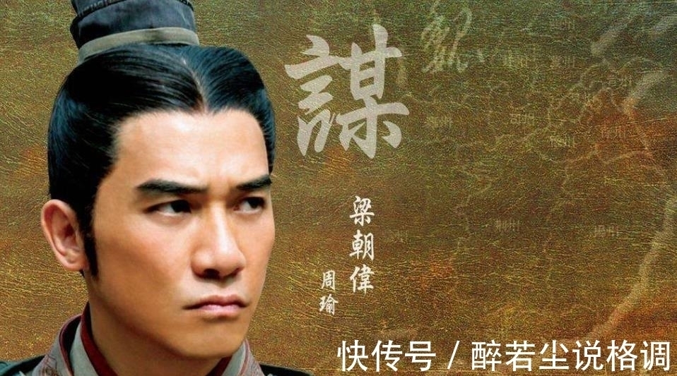 说文解字&李世民夸奖大臣的一个成语,如今却用来形容女人