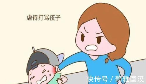 剥夺性|科学研究:经常打骂会使孩子长不高,家长别不当回事