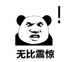 一分钟揭秘!刘谦从壶里倒出葡萄酒豆汁红茶,他是怎么做到的?