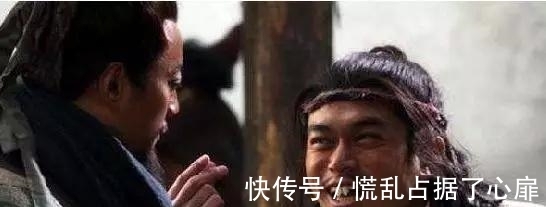 刘唐$晁盖的性格不适合CEO职位, 智取生辰纲后他犯了“几点不该”