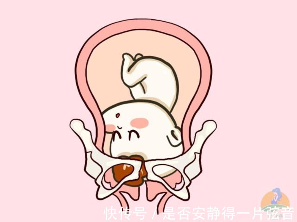 孕妈们|孕晚期出现这些感觉,说明胎儿已经入盆,离“卸货”不远了