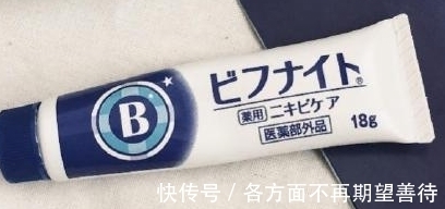 硅酮凝胶|这几款去痘印好物平价又好用,效果超好,快点回购起来吧!