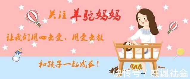 一日三餐|“脾胃虚”的宝宝,身上这2个部位经常出汗,父母早了解娃早受益