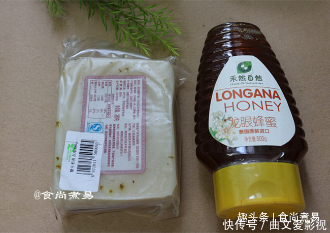 点心|此款点心特简单,煎一煎5分钟出锅,香酥软糯,一人能吃下一袋