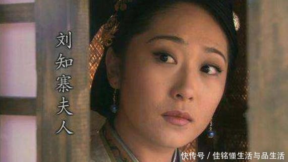 上山|扈三娘被林冲活捉上山后,为何不献给首领晁盖,却嫁给了王英