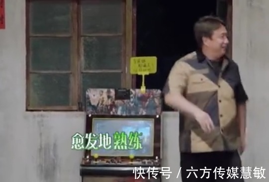 彭昱畅|《向往的生活》:有门不走偏要翻窗,黄磊成了“大股东”就是任性