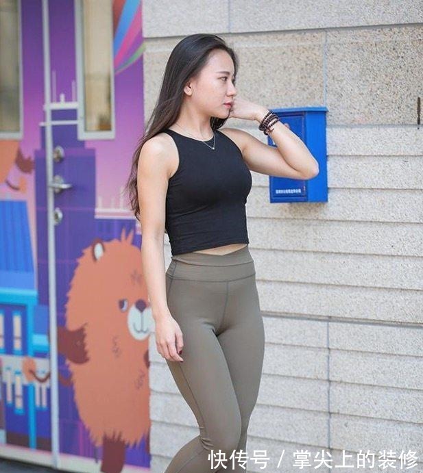 高大 紧身打底裤修身又显气质，让人看起来，更有味道和内涵！