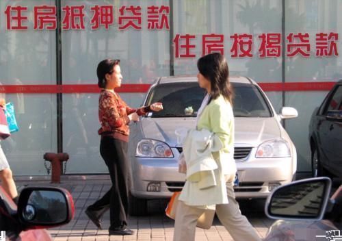 银行|银行行长透露还房贷别做这“7件傻事”,白白给银行“送钱”