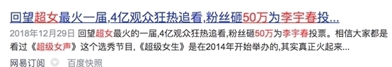 从“发短信”到“倒牛奶”，为何今年营销又翻车？