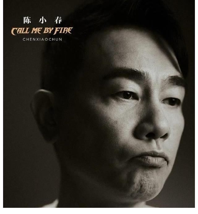 山鸡哥|敢对陈小春说狠话“我绝对不会让我兄弟吃亏”，这该有多飘