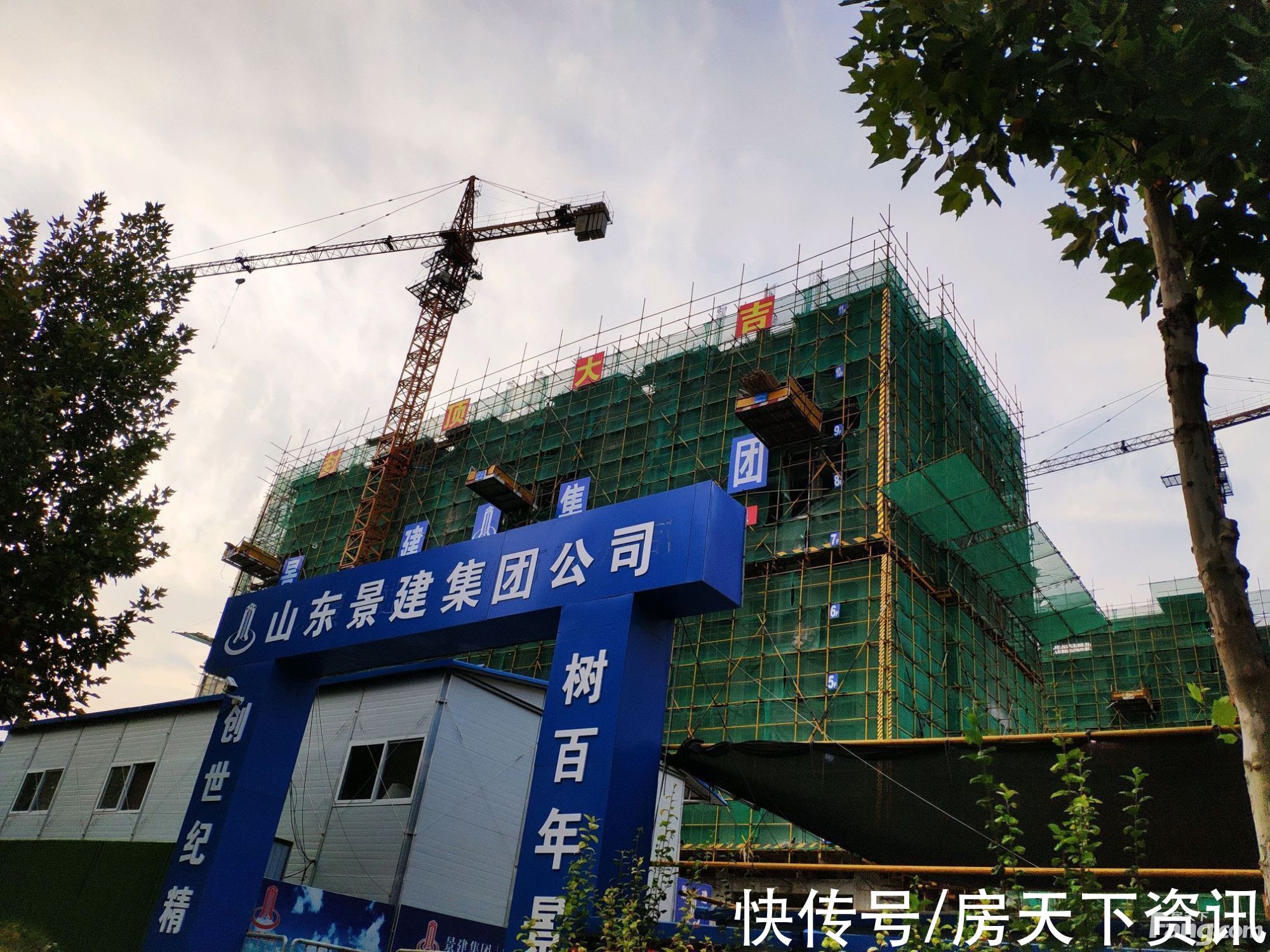 楼盘|潍坊寒亭高分楼盘的最新现场美图,速来围观