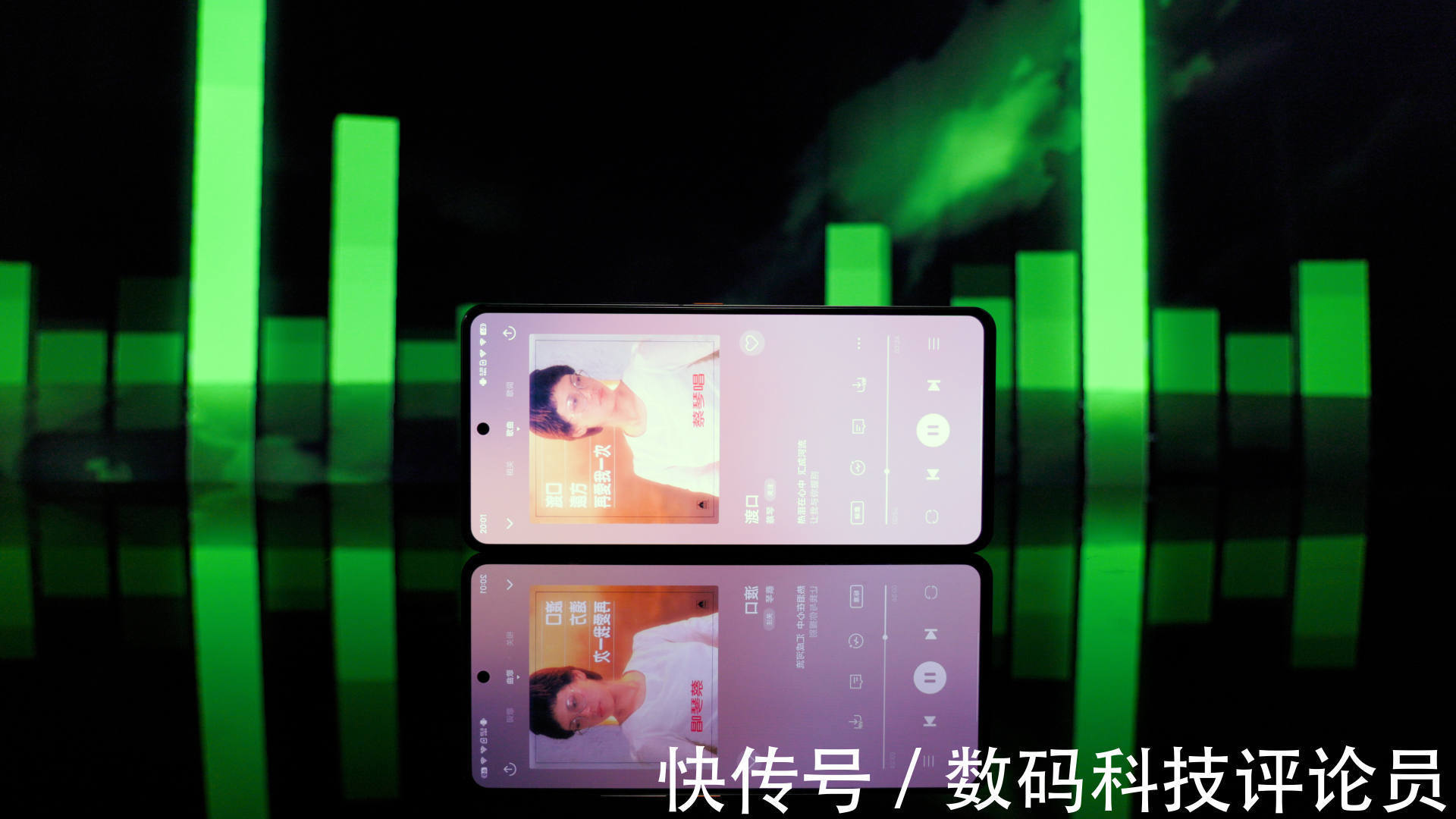 屏幕|iQOO 9深度体验：奋六世之余烈，能否成“9”直屏天花板？