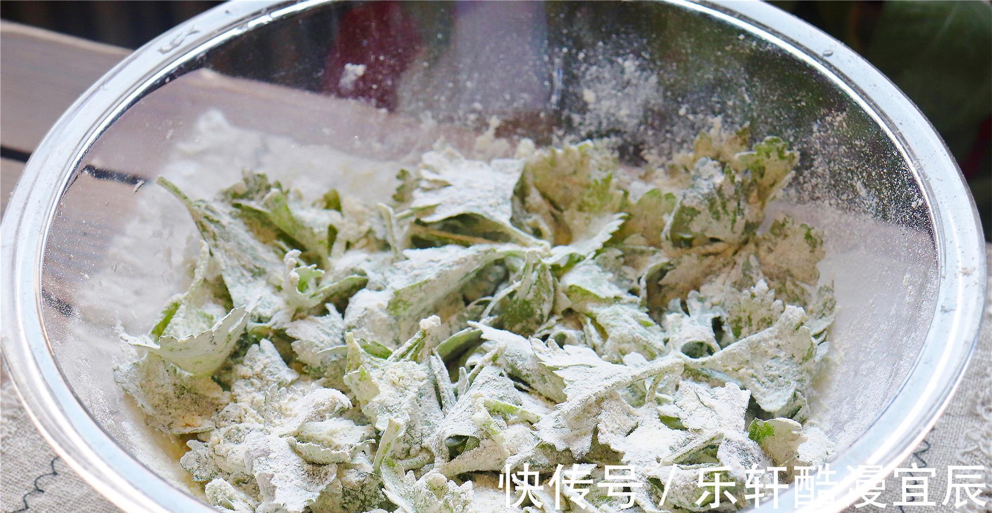 玉米面|我家此菜叶子从不扔，这样做完上桌就扫光，营养好吃，低脂还不胖