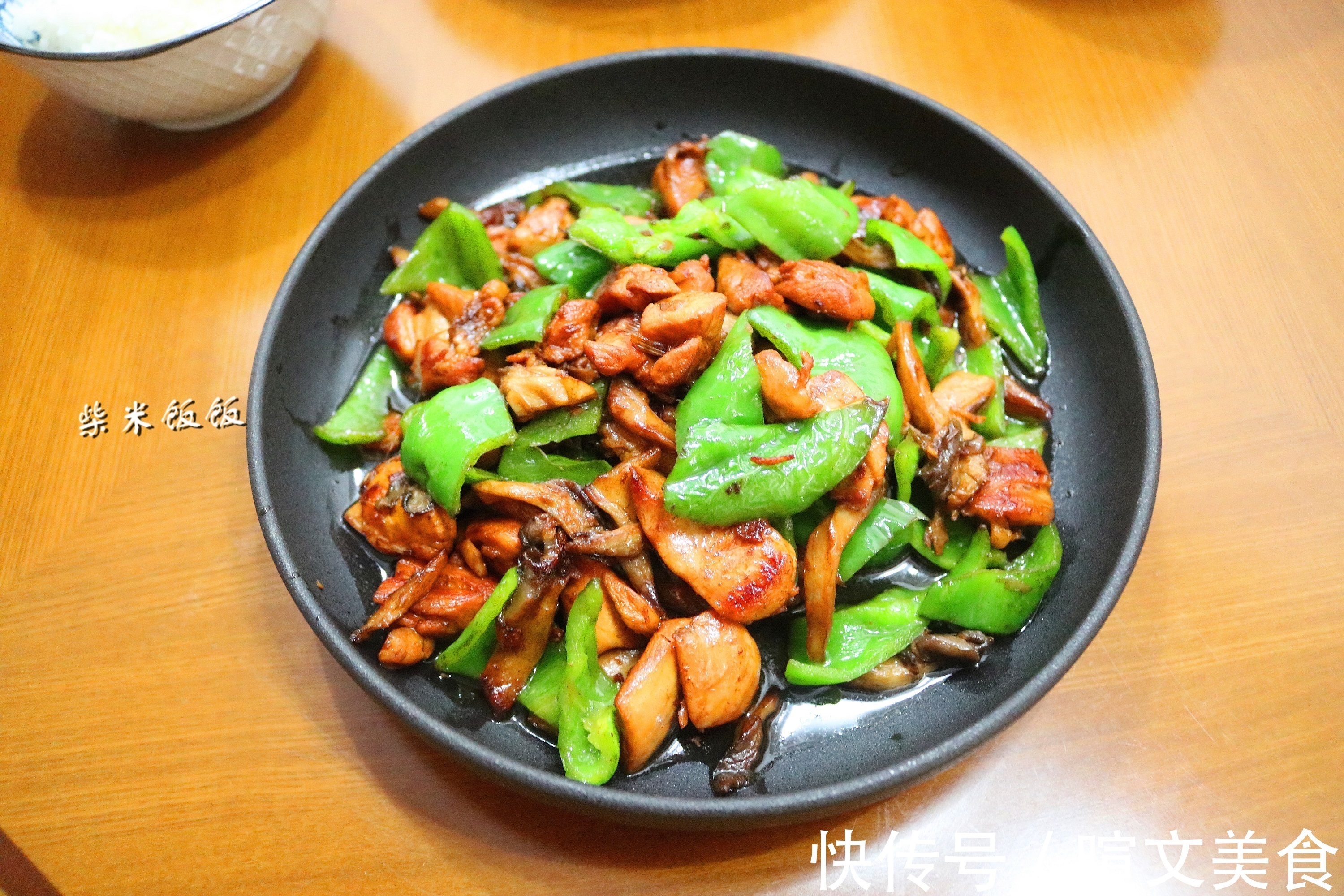 我和女儿的晚餐,2个菜1个汤,30分钟上桌,全部吃光不浪费