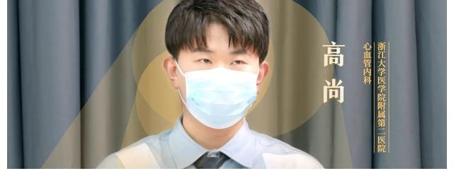 offer3：湘雅传人汪苇杭，把教养刻进骨子里，可惜才华被镜头埋没