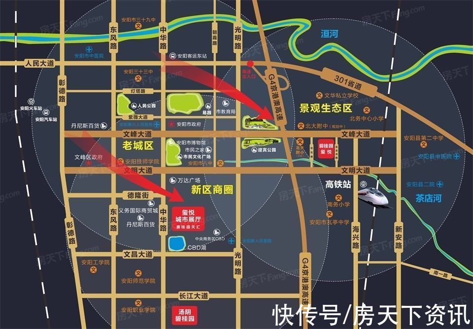 评测|「楼盘评测」碧桂园玺悦，2021年11月安阳示范区必看品质楼盘