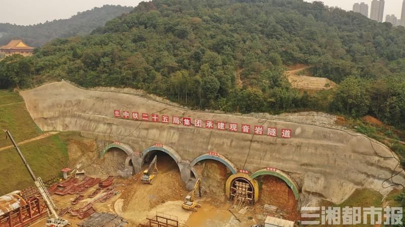 首创|全国首创！一次成型四连拱超大跨径隧道——长沙银星路观音岩隧道主洞正式开挖