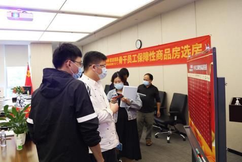 选房|厦门巨龙信息骨干员工获“三高”企业保障性商品房购房资格