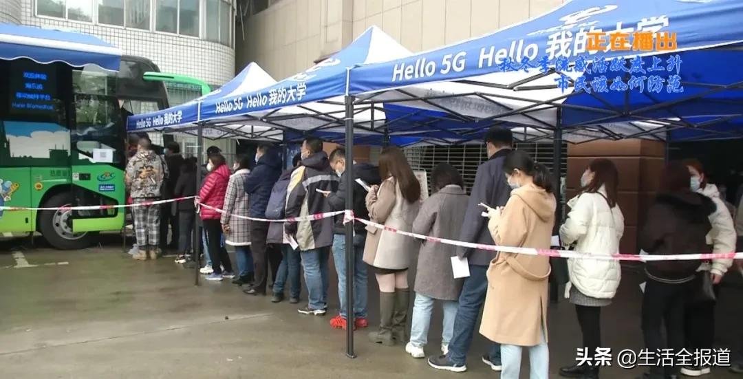 中小学校|冬季已至 流感活跃度上升 防范与新冠疫情叠加请收好这份指南