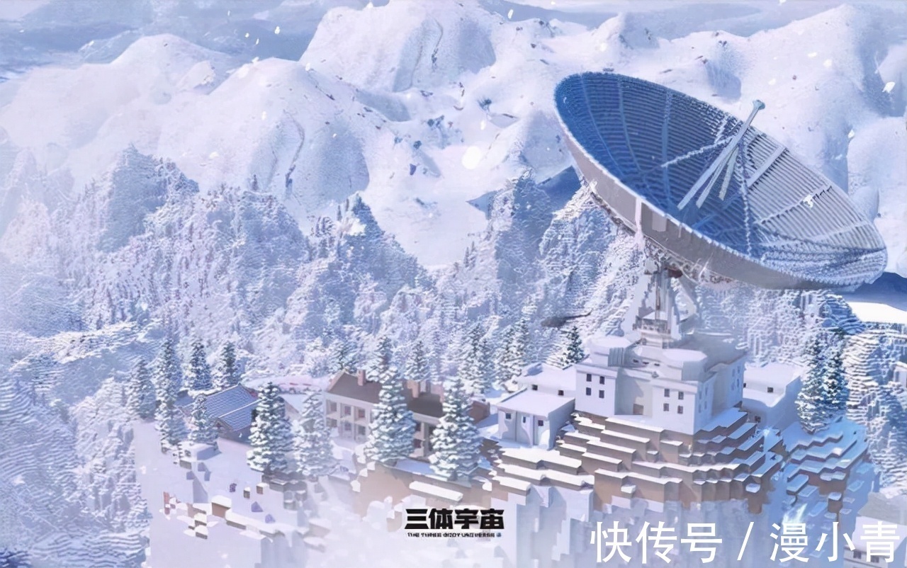 星游记|神游八方离开三体宇宙,《我的三体》动画,还能继续推出吗