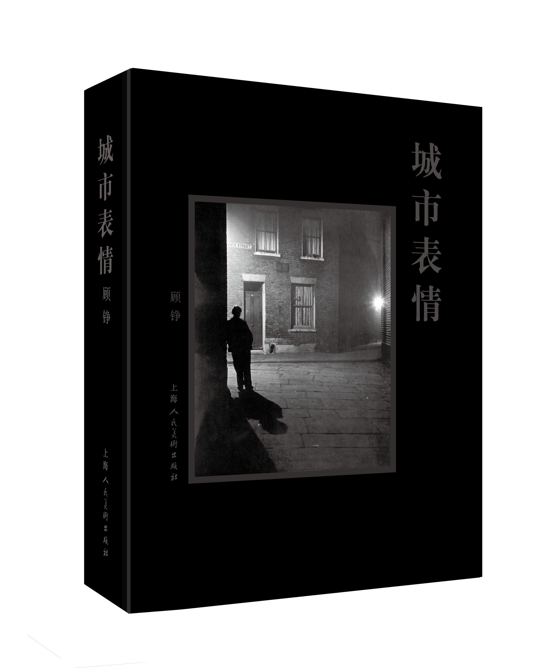 罗伯特|除了“情歌王子”，张信哲竟然还是位“深藏不露”的……