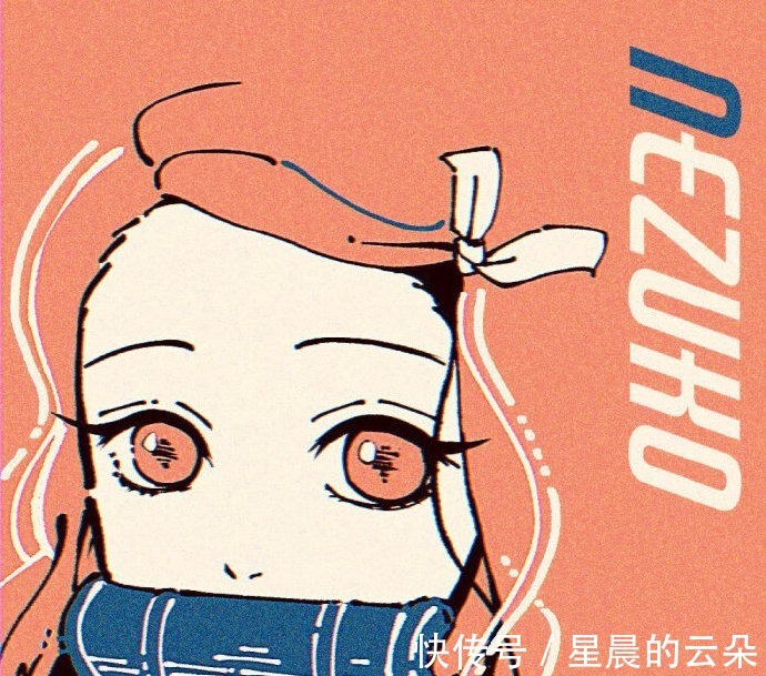 精致|不同画风的《鬼灭之刃》,一样的角色,不一样的精致