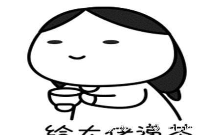 |幽默笑话:好兄弟今天突然挨了一闷棍,差点花掉他半生的积蓄