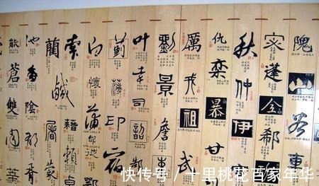 中国最稀有的姓氏,不是复姓却有两个字,