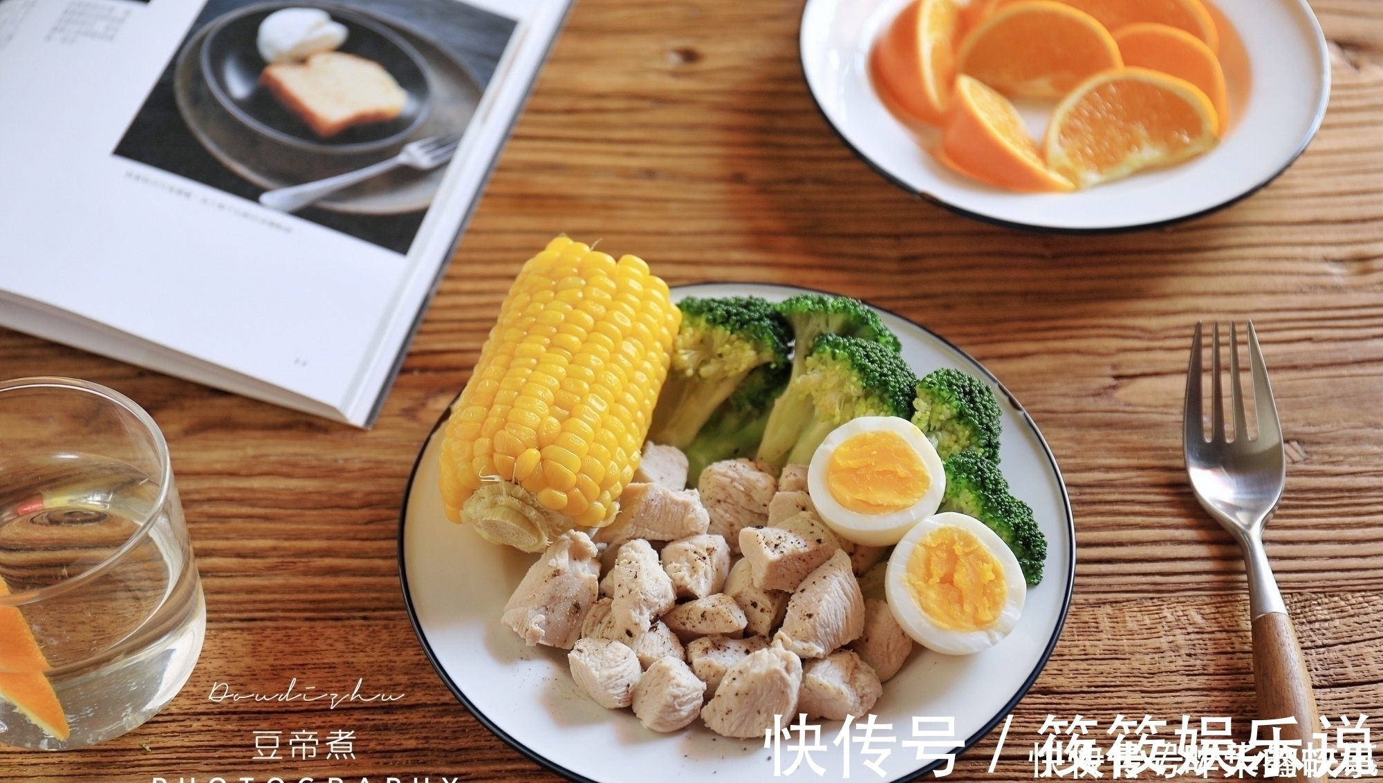 蛋白质|减肥最狠的主食，40岁的大叔每天吃，蛋白质高热量低，想不瘦都难