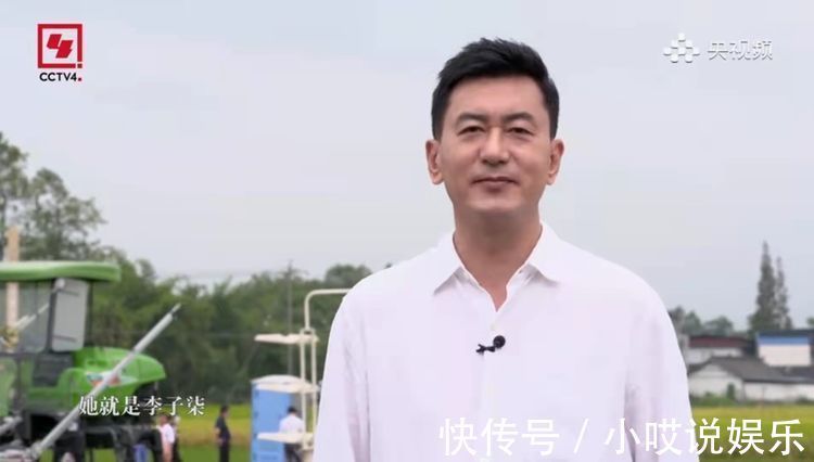 李子柒接受鲁健专访公开回应质疑，谈未来规划全程都侧着面对镜头