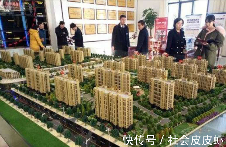 买房|买房要付什么钱?首付只是个开始,剩下这几笔钱谁也跑不掉