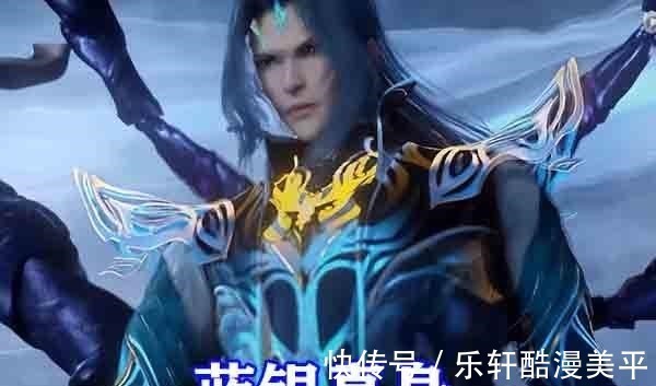 真身|斗罗大陆六大真身齐聚,食神真身排面拉满,神级幽冥白虎觉醒!