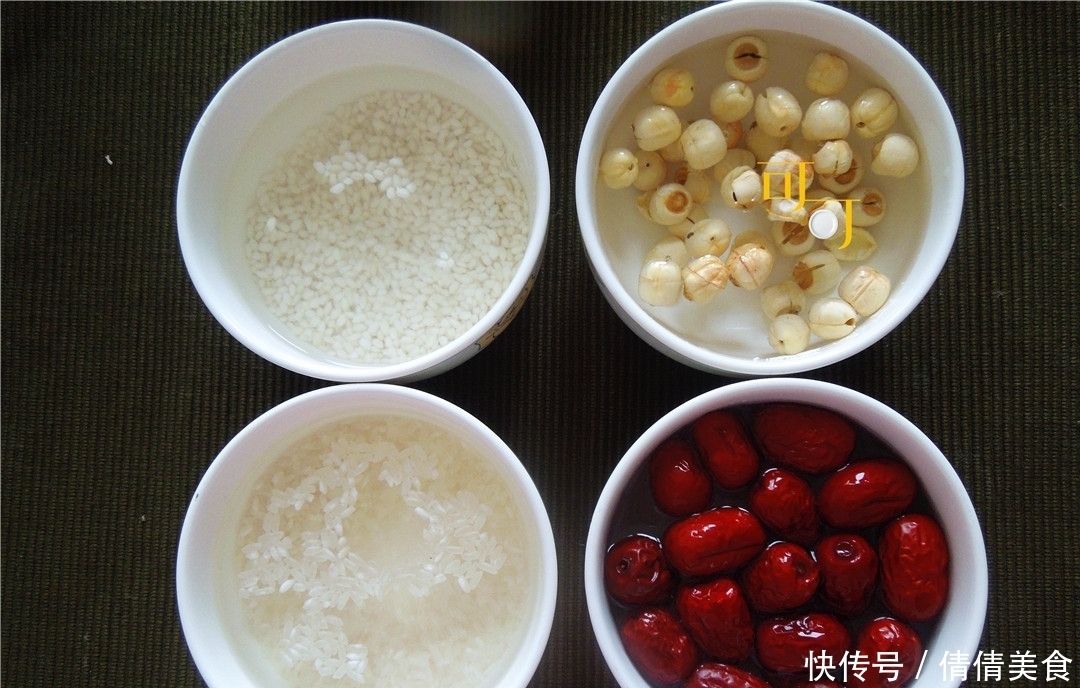 自家煮粥食材随心搭，清火又补水，隔天煮一锅，夏天要多喝