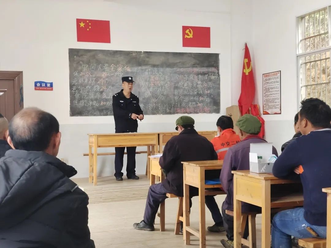 流金岁月|民警余永顺：群众“贴心人” 平安“风向标”