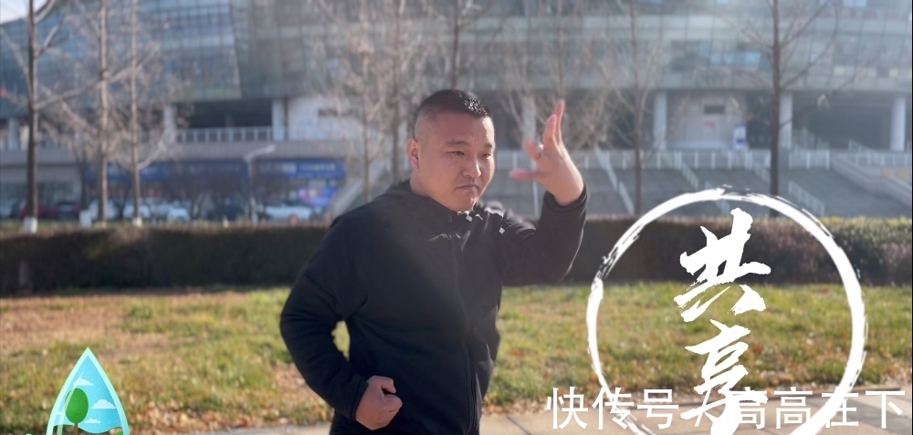 武術|淄博武術魂.美名四海傳