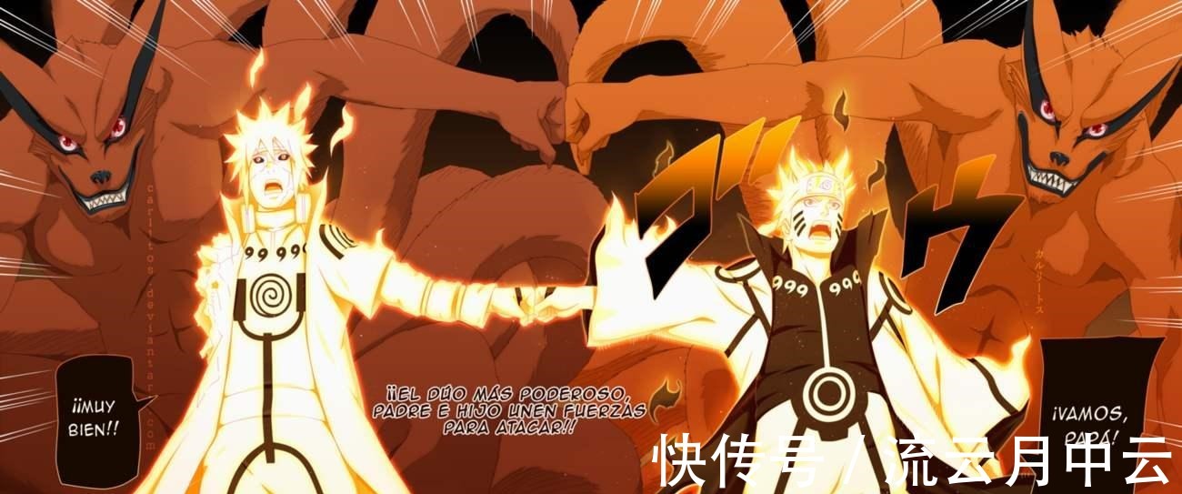 阿修罗|火影忍者,鸣人为什么没有阴属性查克拉