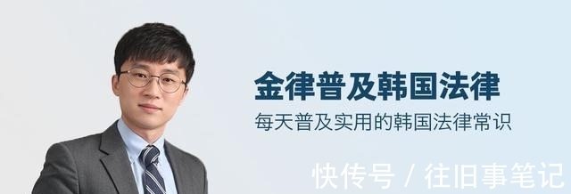 劳力士 在韩国,这些劳力士不要加价买啊