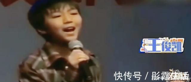 錢楓不止淘汰過王俊凱,汪涵爆料王一博入選天天兄弟時就他搖頭